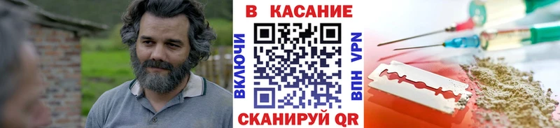 Купить наркоту Мамадыш КОКАИН  МДМА  МЕФ  Гашиш  КЕТАМИН  МАРИХУАНА 