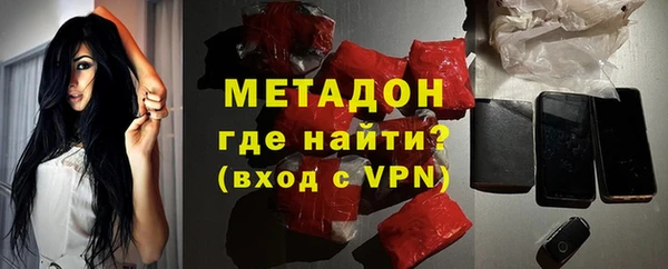 мет Магадан
