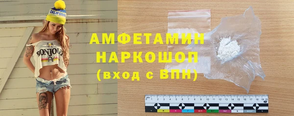 мет Магадан