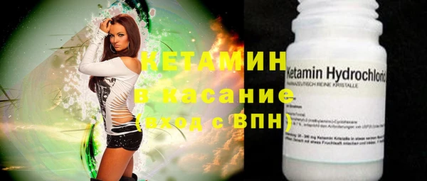 мет Магадан