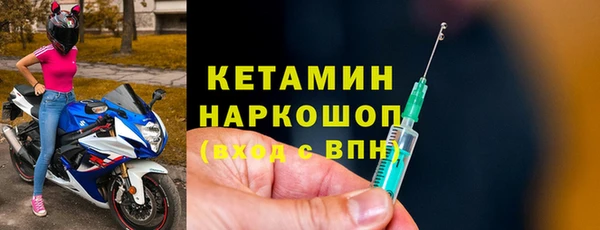 мет Магадан