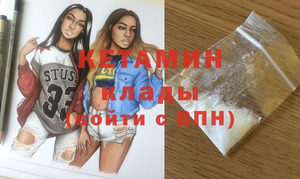 мет Магадан