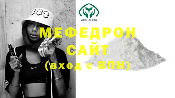 бутик Ладушкин