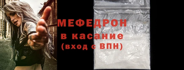 тгк Липки