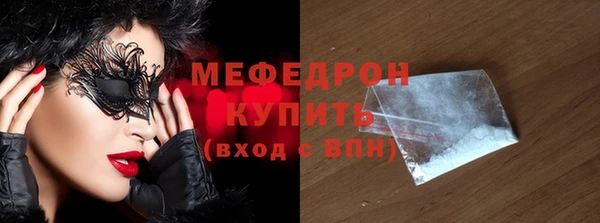 мет Магадан