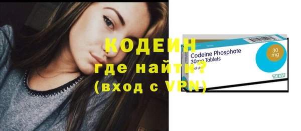 таблы Майский