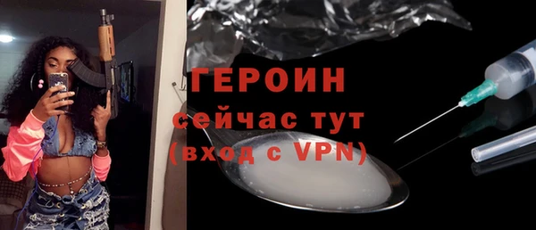 мет Магадан