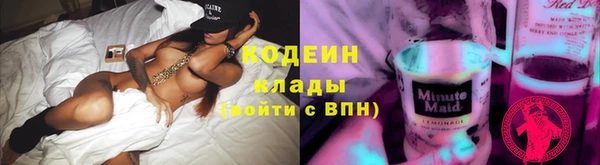 тгк Липки
