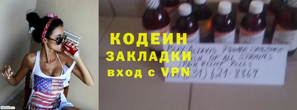 мет Магадан