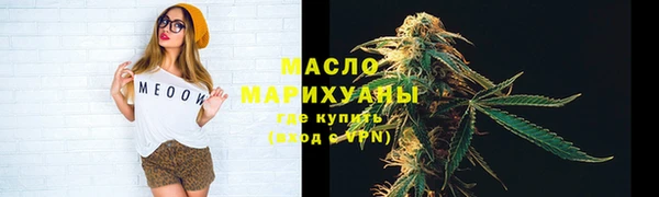 альфа пвп VHQ Магас