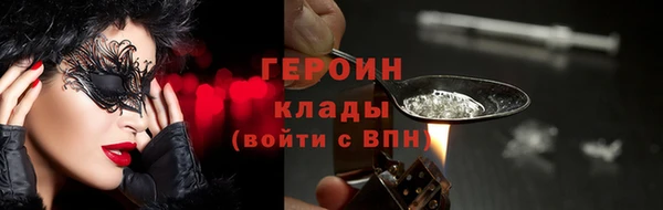 таблы Майский