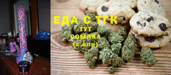 mdma Лихославль