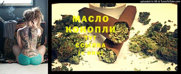 мдпв Мегион