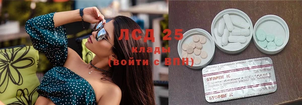 таблы Майский