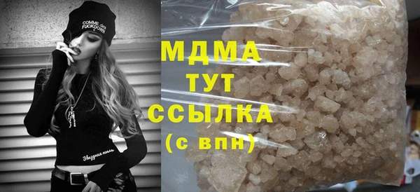 таблы Майский