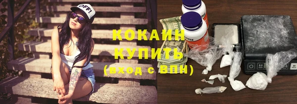 таблы Майский