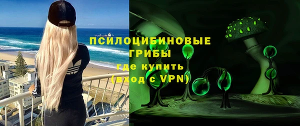 таблы Майский
