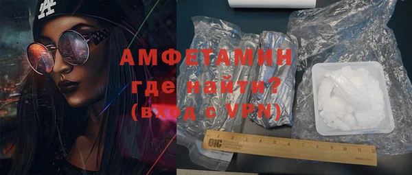 таблы Майский
