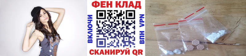 где купить наркоту  blacksprut ссылки  МЕТАМФЕТАМИН мет  Мамадыш 